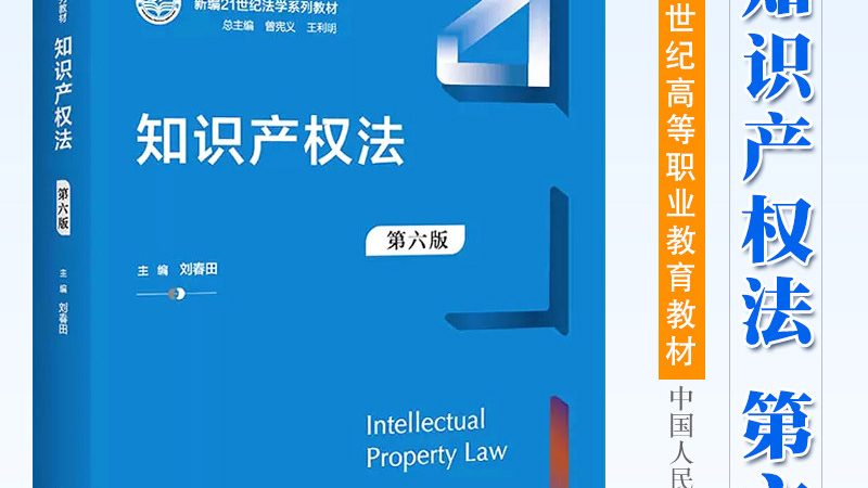 版权登记报价单揭秘：企业如何规避风险，合理预算