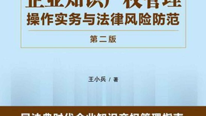 建筑资质代办：价格构成与影响因素解析