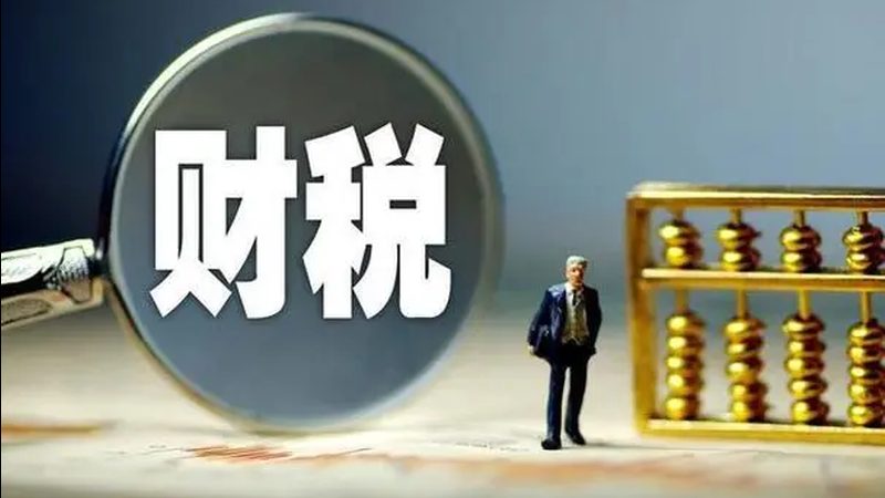 注册公司地址，这些要求与类型你了解吗？**