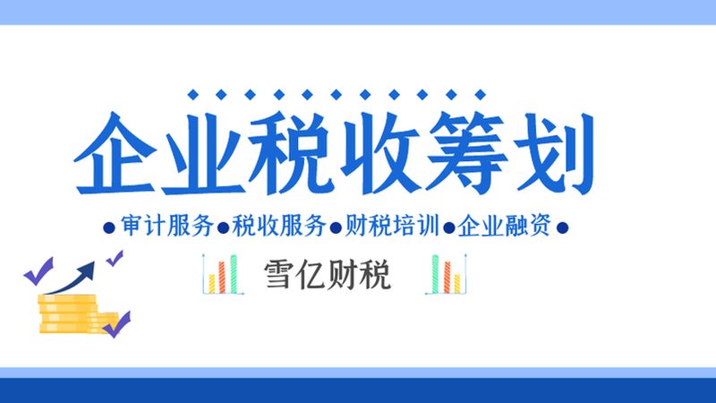 服装商标注册25类包含什么