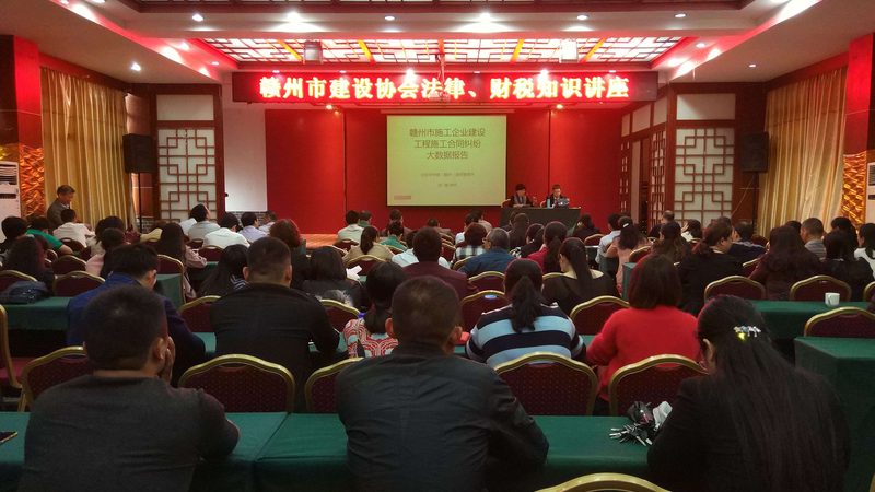 财务外包公司口碑评价