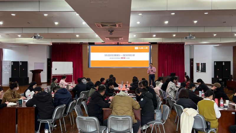 税务筹划与避税：本质区别与合规之道