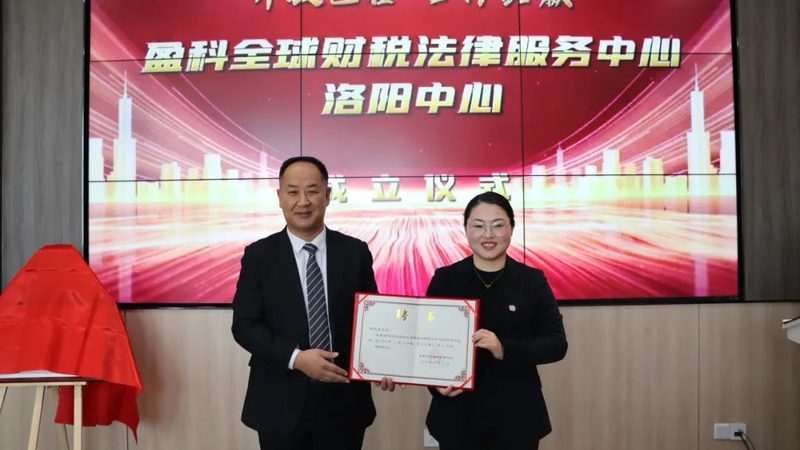 建筑资质转让代办公司的口碑排名