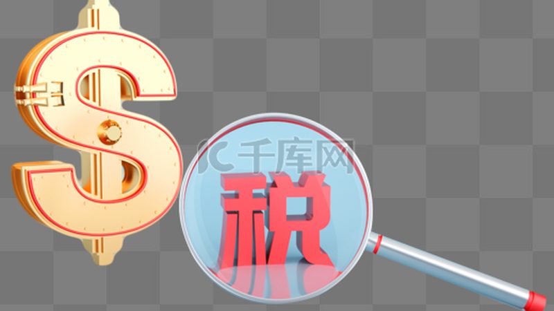 广州实用新型专利代理机构：资质要求解析**