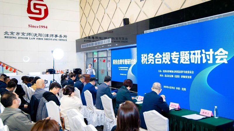 机械结构实用新型专利：尺寸参数解析与合规要点