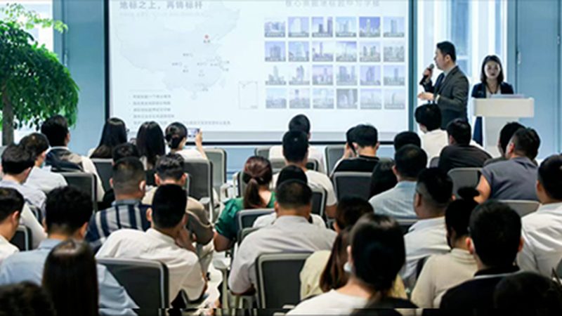 注册公司费用解析：揭秘网上注册公司的成本构成