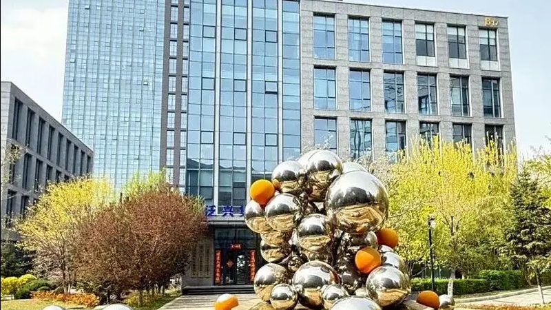 北京公司注销费用：揭秘影响费用的关键因素**