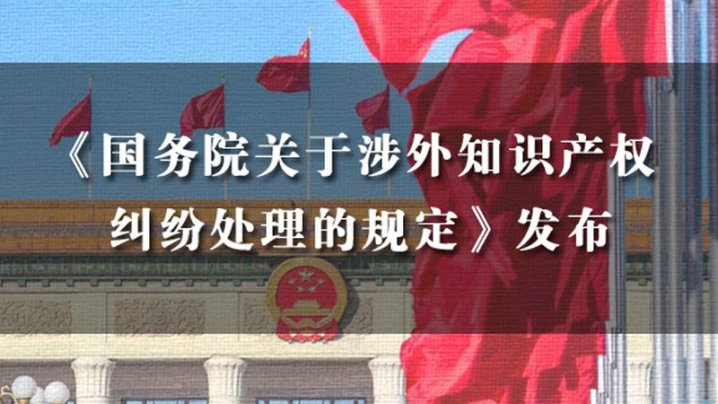 中小企业代理记账排名前十