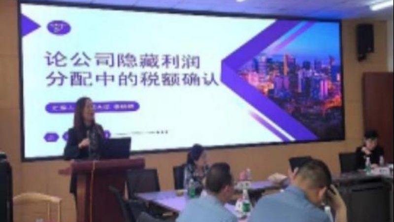 个体户和公司注册费用对比