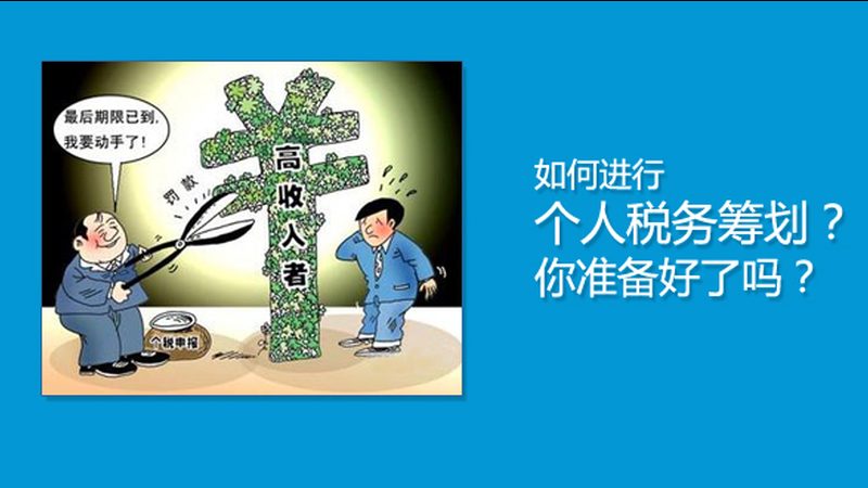 建筑资质升级代办对比分析