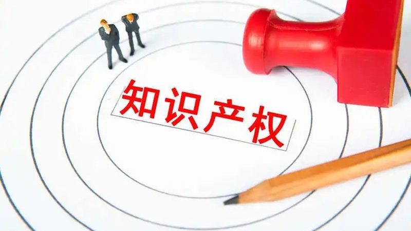自己动手还是找代理？北京商标注册的两条路