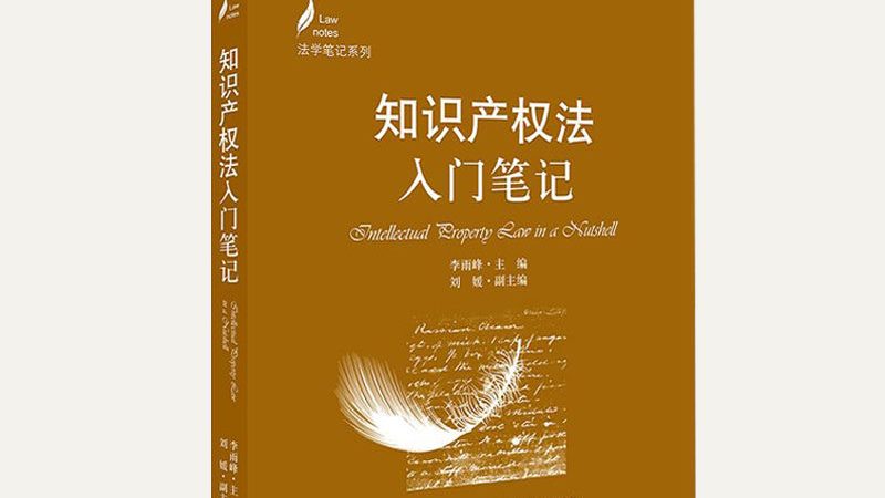 当发现专利侵权行为时，小微企业可以采取以下措施：