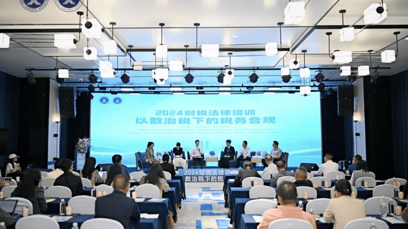 北京个体工商户代理记账：揭秘报价背后的考量因素