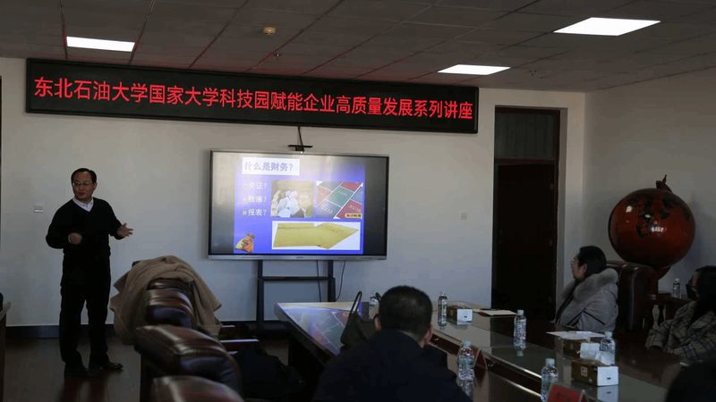 在成都注册公司进行银行开户时，费用主要包括以下几个方面：