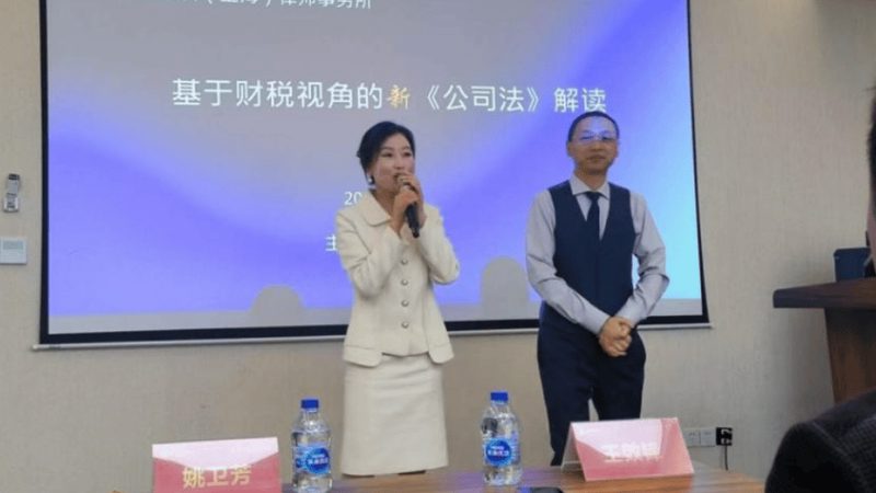 成都代理记账公司口碑排名背后的考量因素