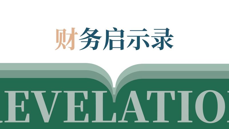 商标注册申请材料清单最新版