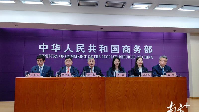 安全生产许可证延期，这些材料你准备好了吗？**